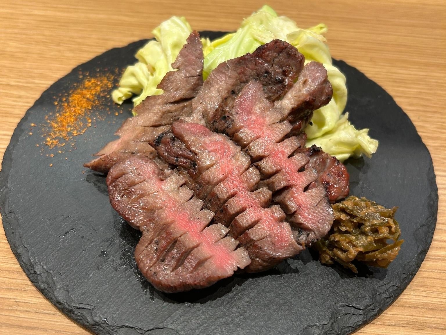 牛タン花楽「熟成厚切り牛タン」