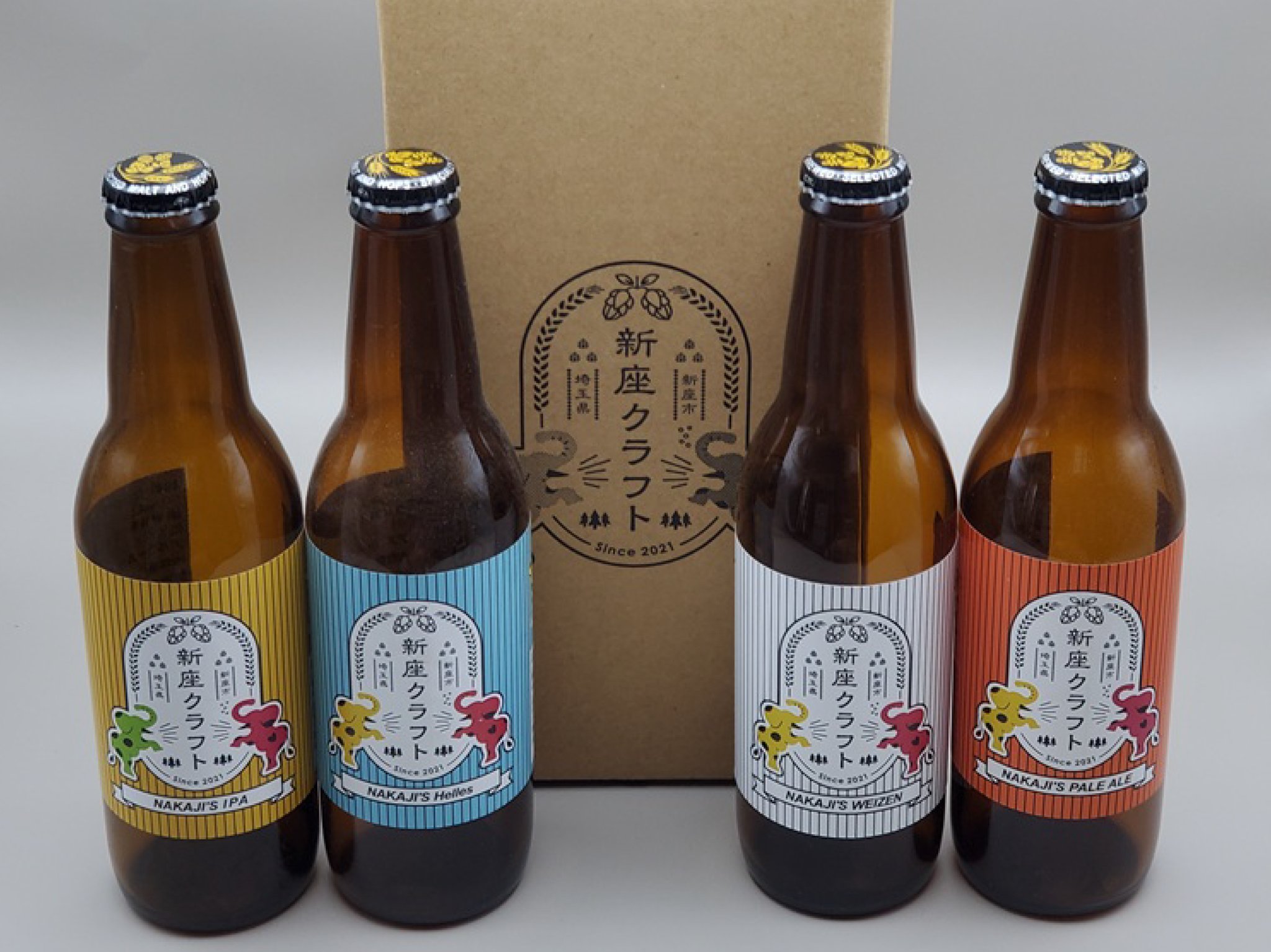 新座クラフト「IPA」