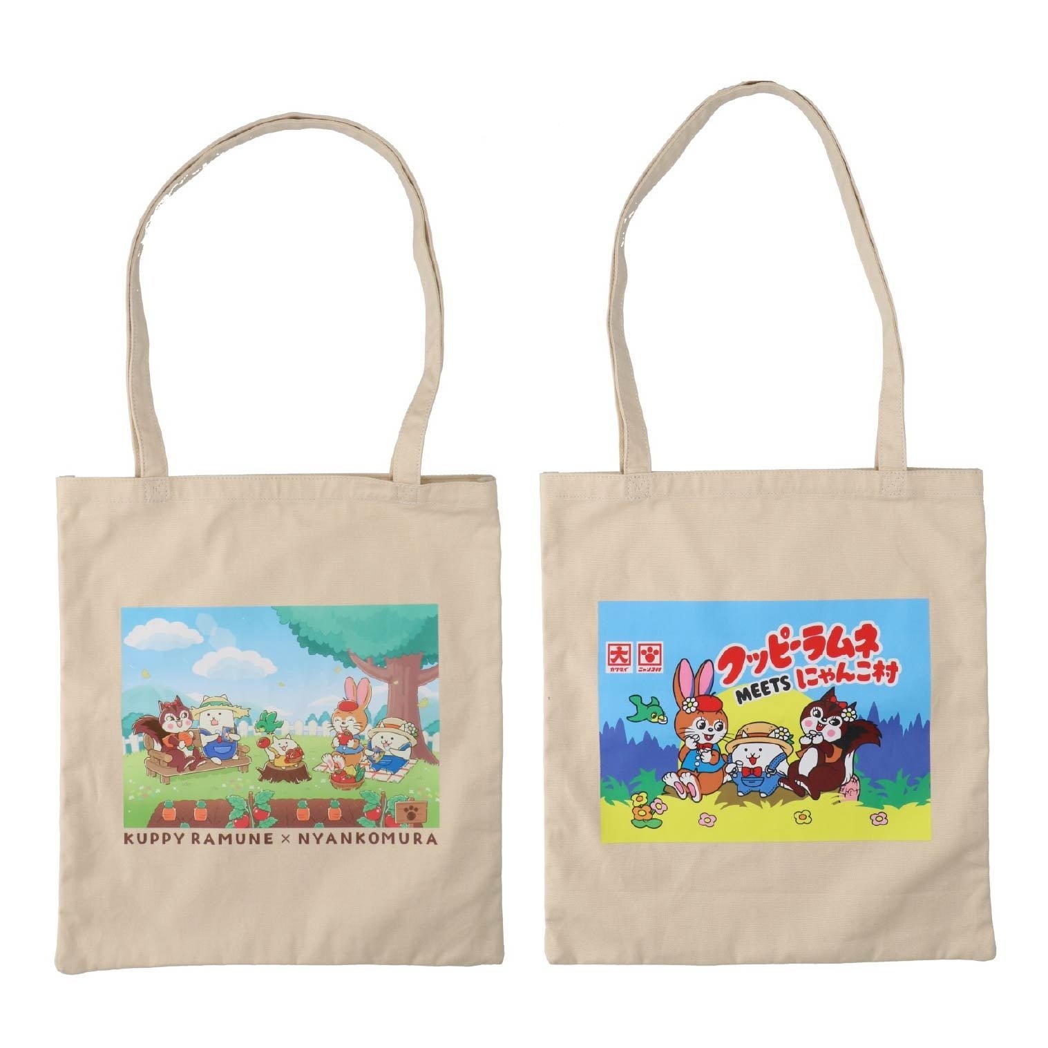 コラボアイテムが続々登場！ / クッピーラムネ×にゃんこ村 トートバッグ 各3,300円(税込)