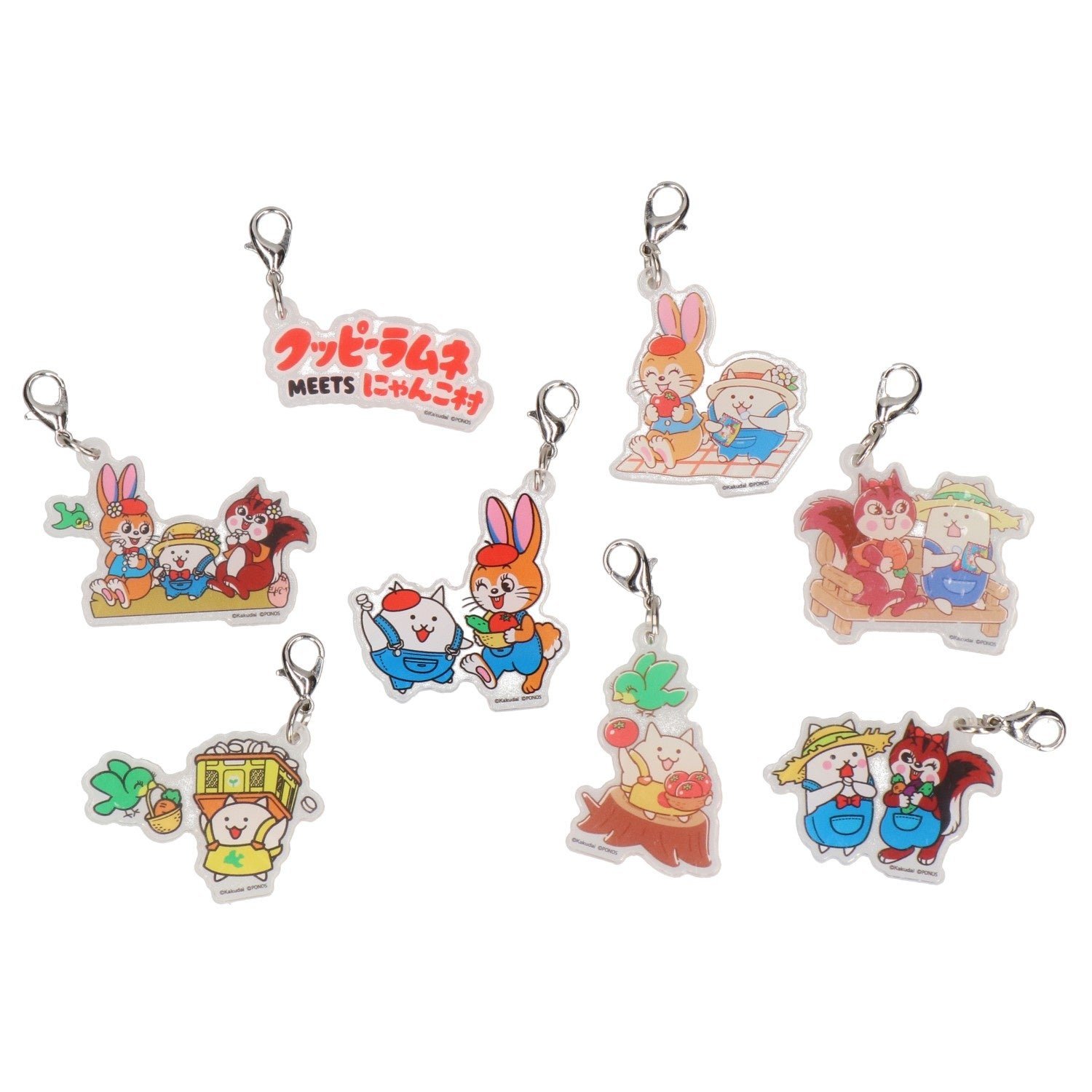 コラボアイテムが続々登場！ / クッピーラムネ×にゃんこ村 ブラインドミニチャーム 880円(税込)