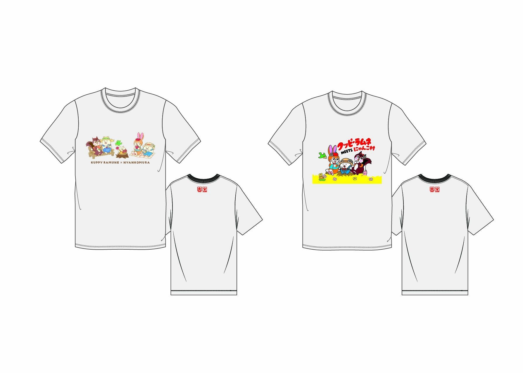 コラボアイテムが続々登場！ / クッピーラムネ×にゃんこ村 Tシャツ S・M・L 各4,950円(税込)／ キッズ 130・150 各4,400円(税込)