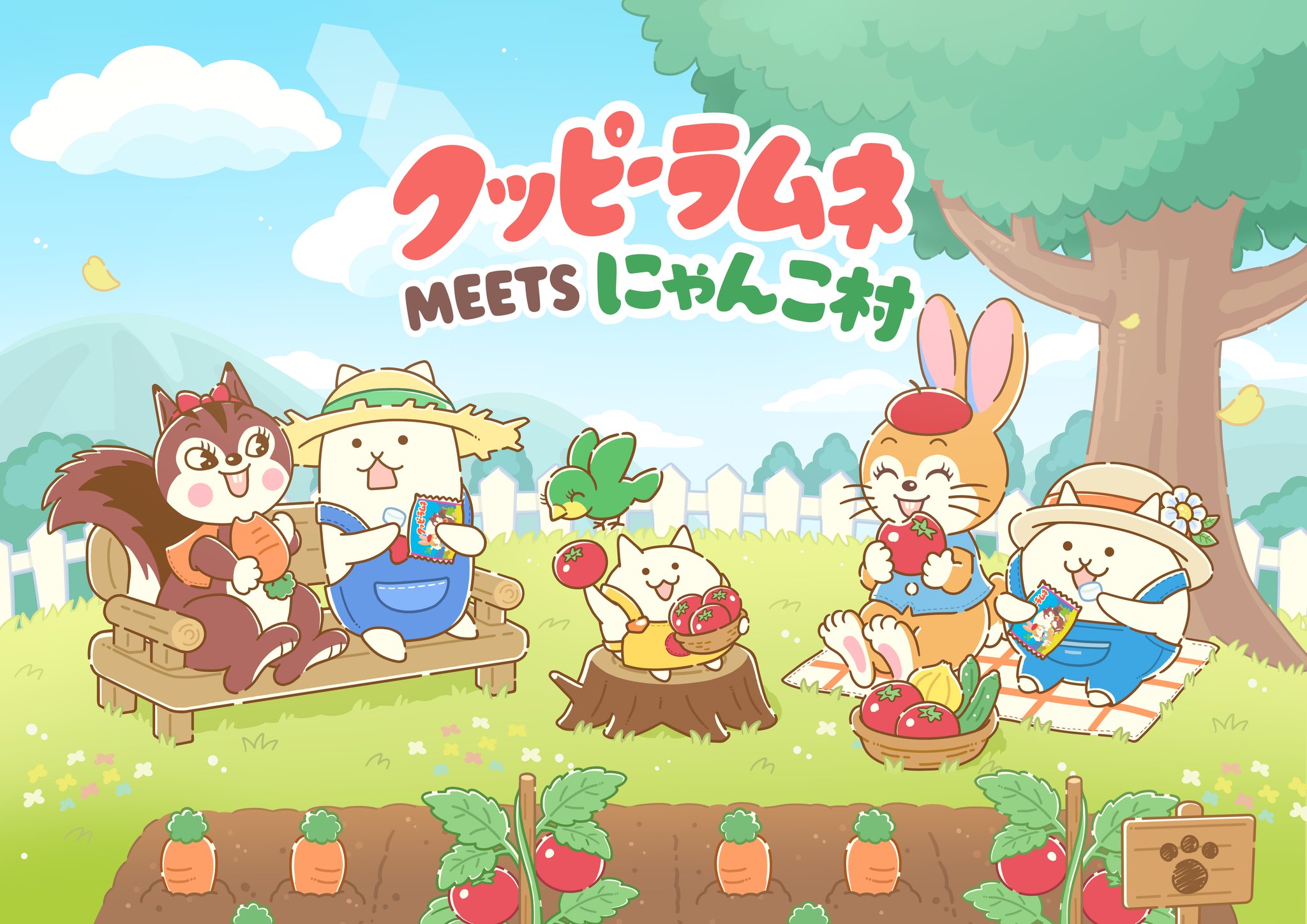 ゲーム内コラボイベントが本日から開始！