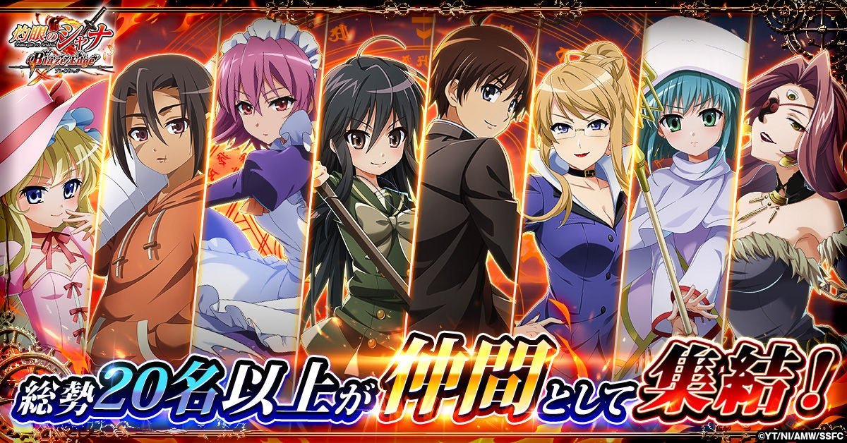 総勢20名以上が仲間として集結するキャラクターラインナップ