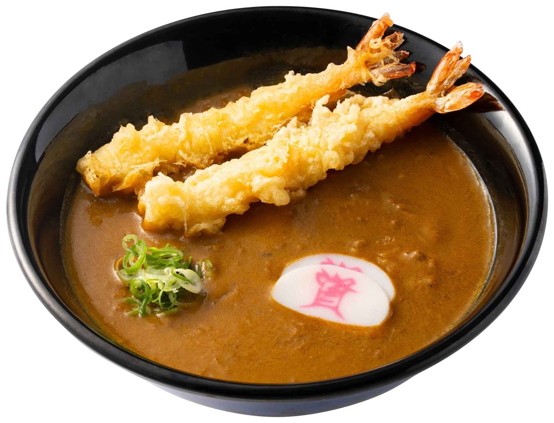 海老天出汁カレーうどんの海老天