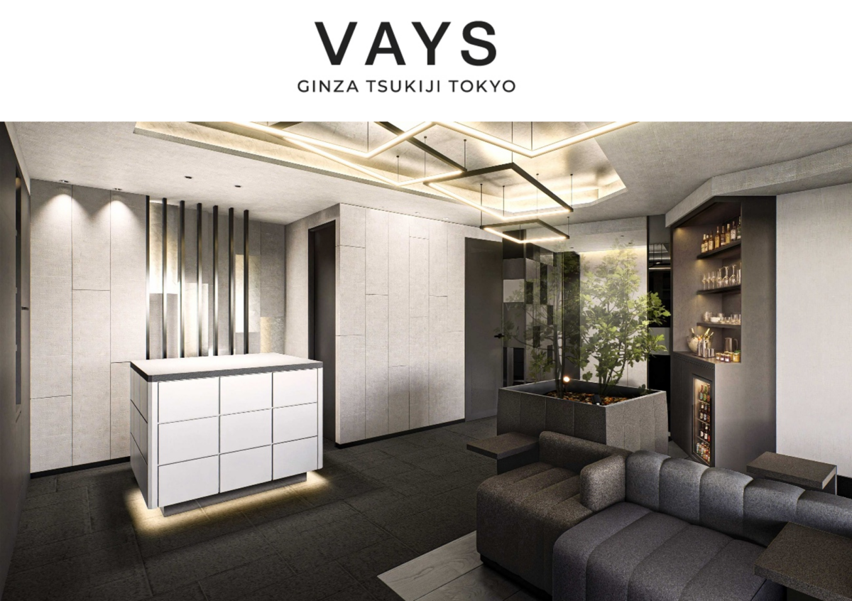 VAYS銀座築地東京 ブランドロゴと館内イメージ