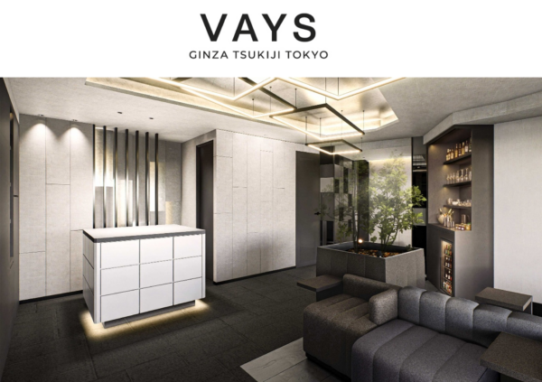 VAYS銀座築地東京 ブランドロゴと館内イメージ