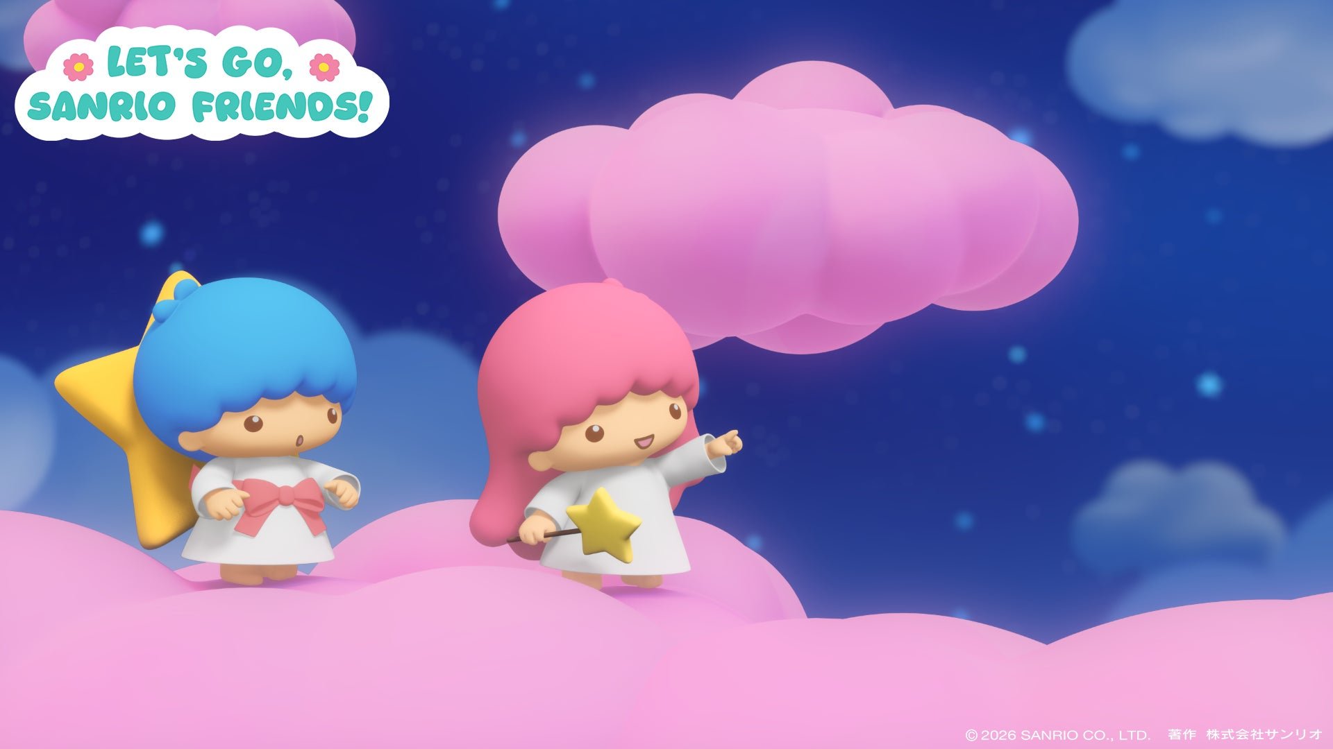 リトルツインスターズが登場する『Let's Go, Sanrio Friends!』の一場面