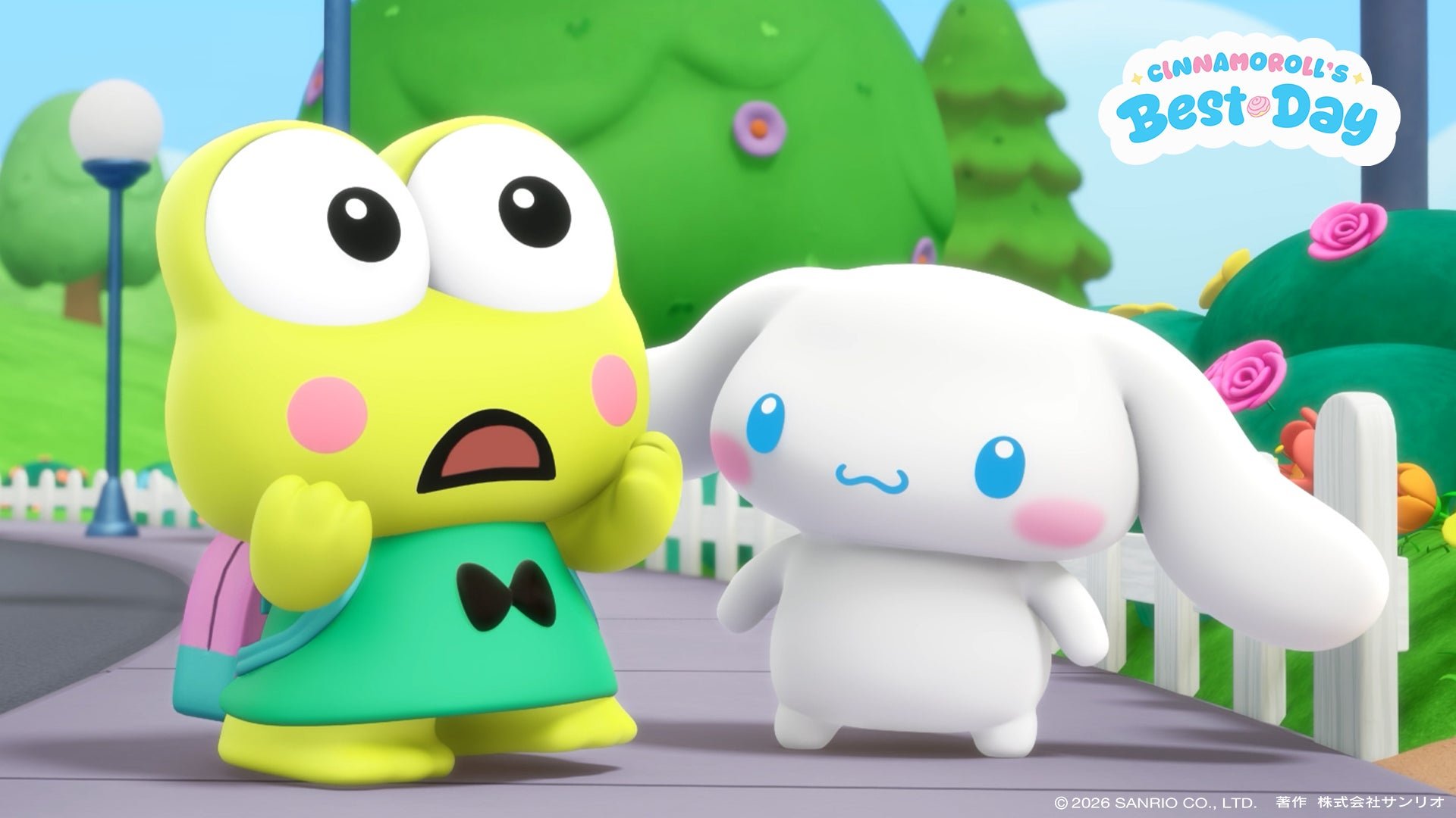 けろけろけろっぴとシナモロールが登場する『Cinnamoroll's Best Day』の一場面