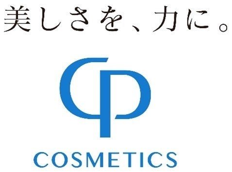 ■CPコスメティクスとは
