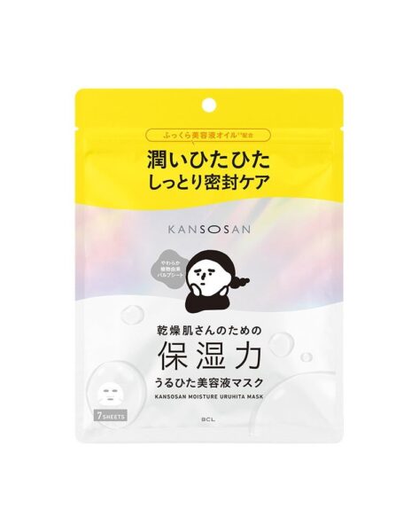 乾燥さん 保湿力うるひたマスク パッケージ