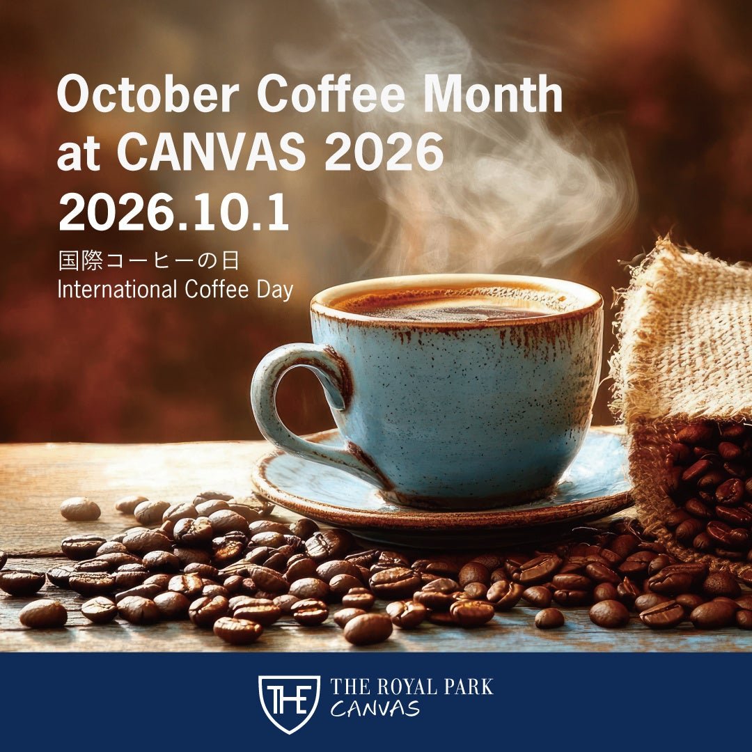 “October Coffee Month at CANVAS 2026”
