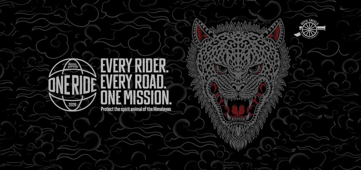 「One Ride 2026」キービジュアル