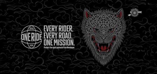 「One Ride 2026」キービジュアル