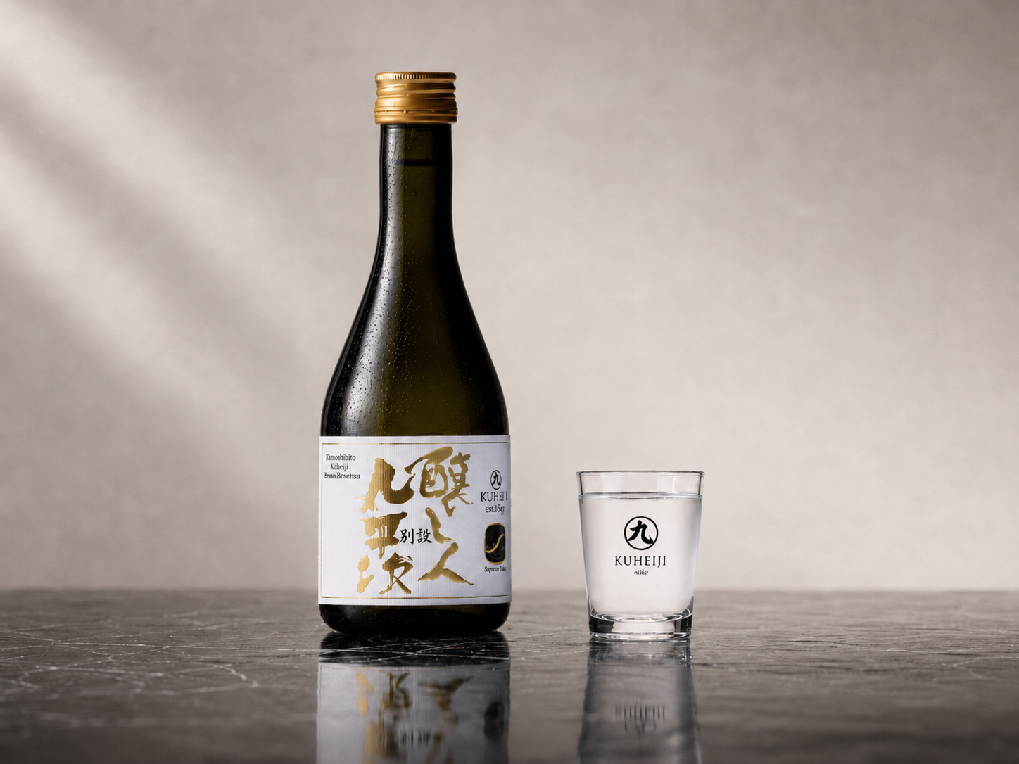 萬乗醸造 醸し人九平次 別設 300ml(Supreme Classオリジナル)