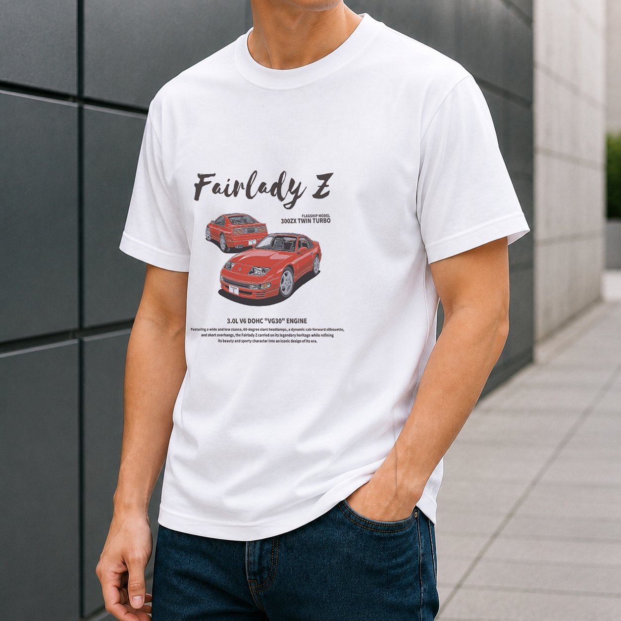NISSAN Fairlady Z (Z32) デザインTシャツ 着用イメージ