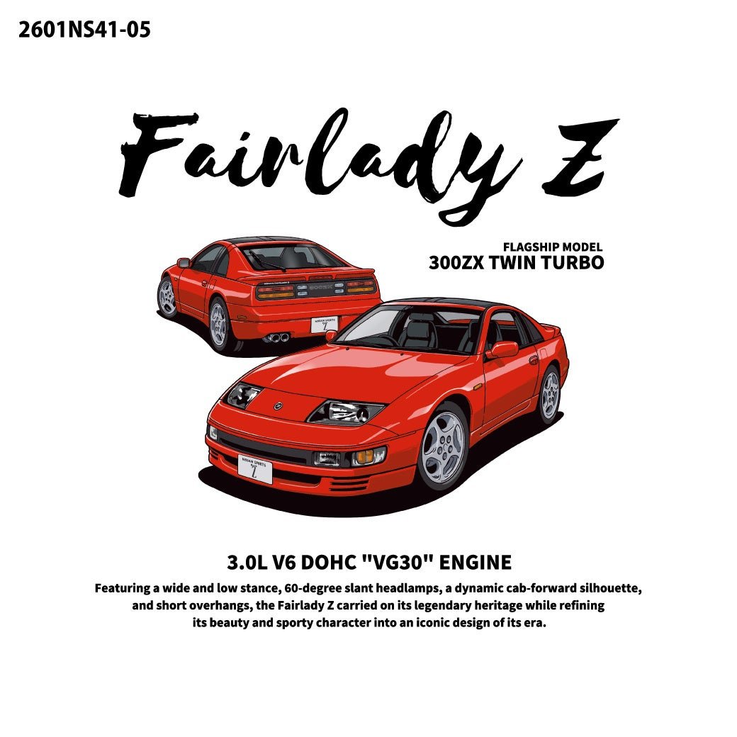 NISSAN Fairlady Z (Z32) デザインTシャツ プリントデザイン