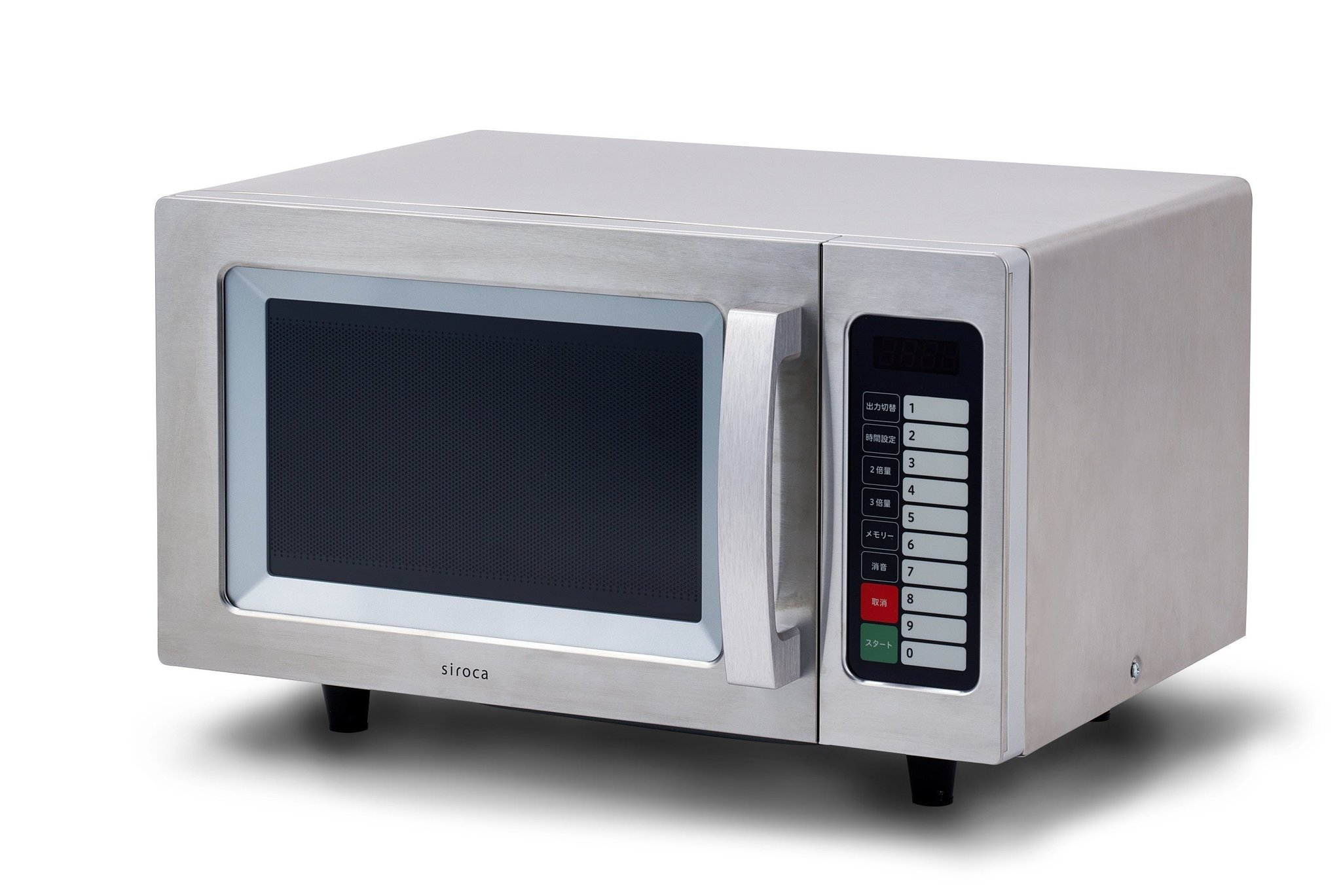 業務用電子レンジ「SX-23DB151」の本体と操作パネル