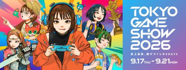 JRE MALLチケットで「TOKYO GAME SHOW 2026」のチケットを販売 / TOKYO GAME SHOW 2026