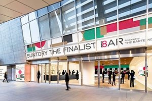 SUNTORY THE FINALIST BAR 会場入口イメージ