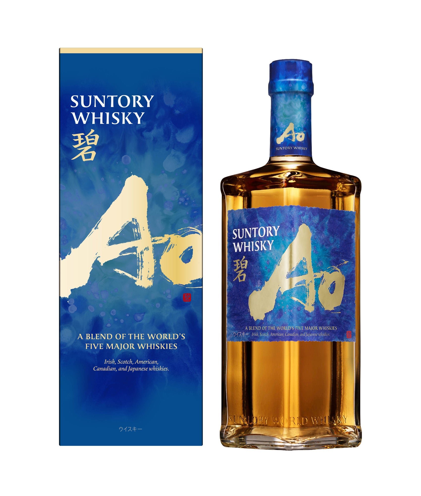 SUNTORY WHISKY「碧Ao」 ギフトパッケージ