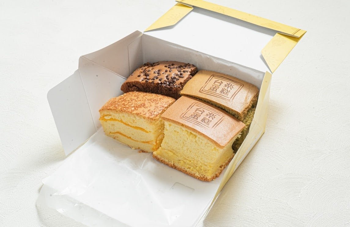 ハーフ&ハーフセット