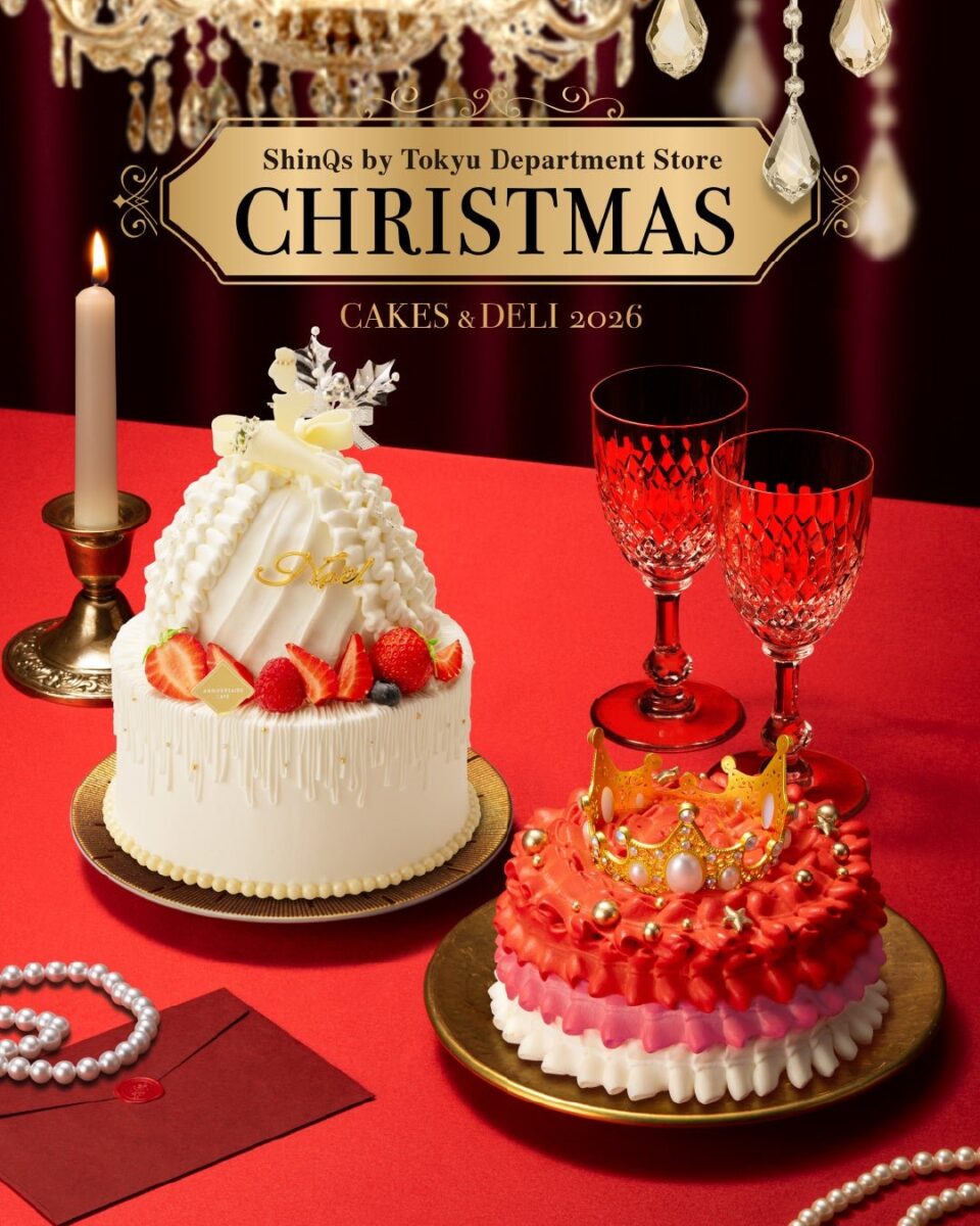 ShinQs by TOKYU DEPARTMENT STORE東横のれん街「CHRISTMAS CAKES & DELI 2026」メインビジュアル