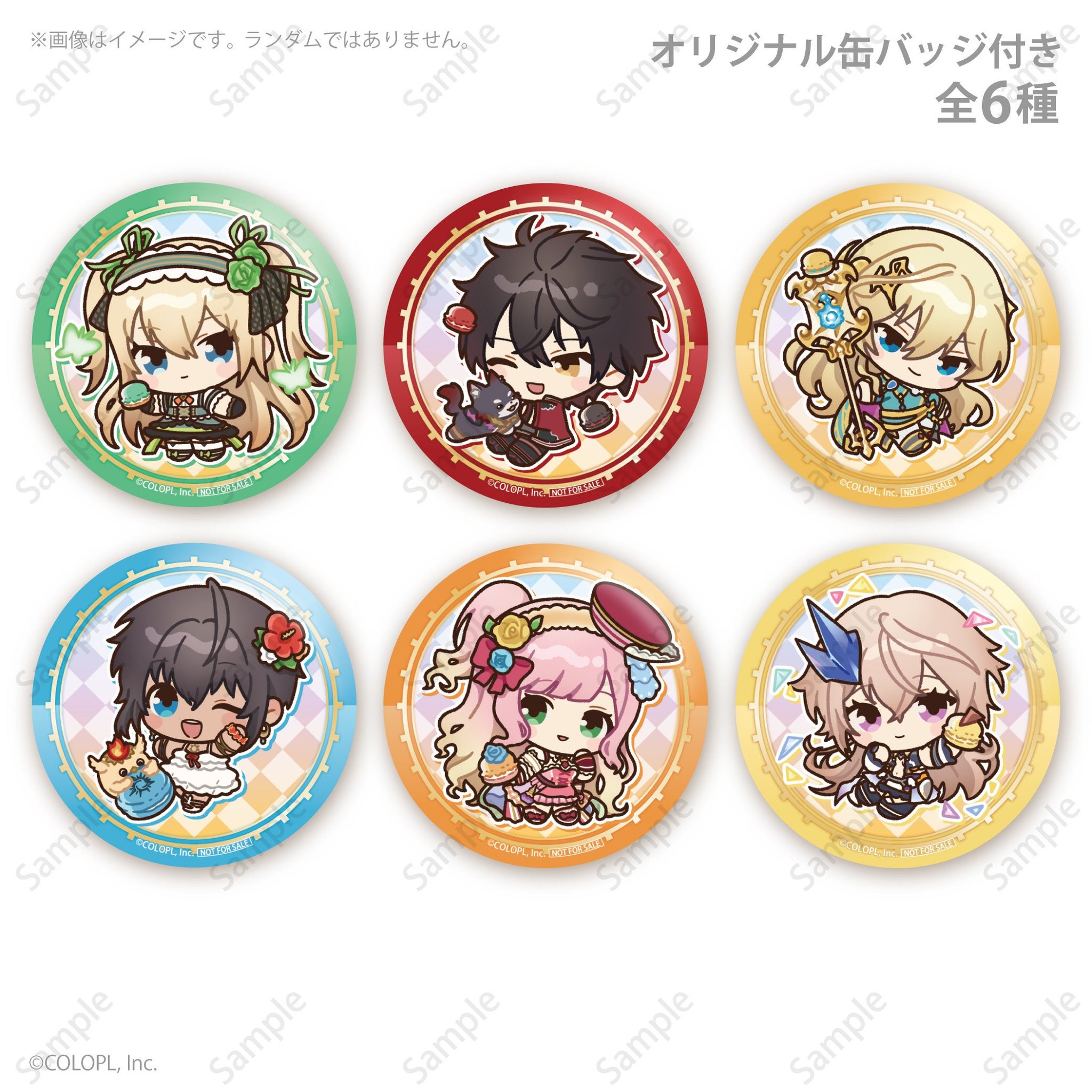購入特典の缶バッジ全6種