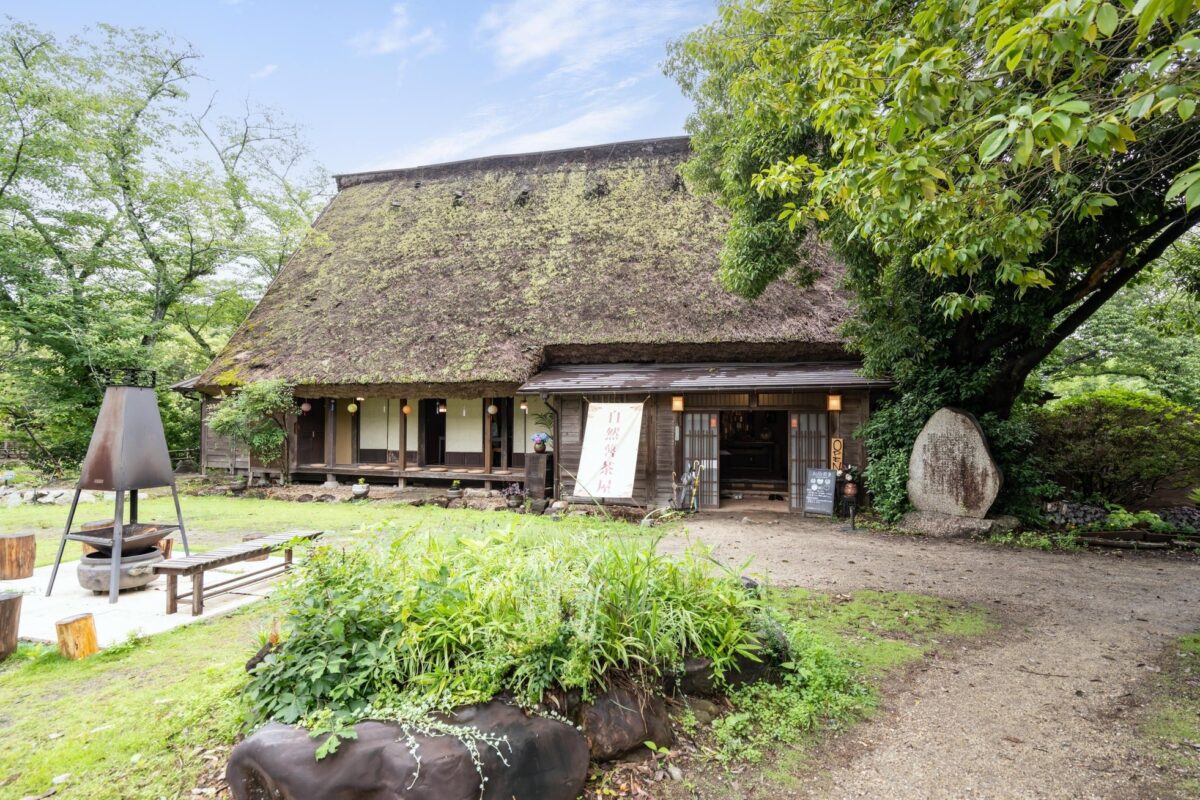 自然薯茶屋の古民家外観