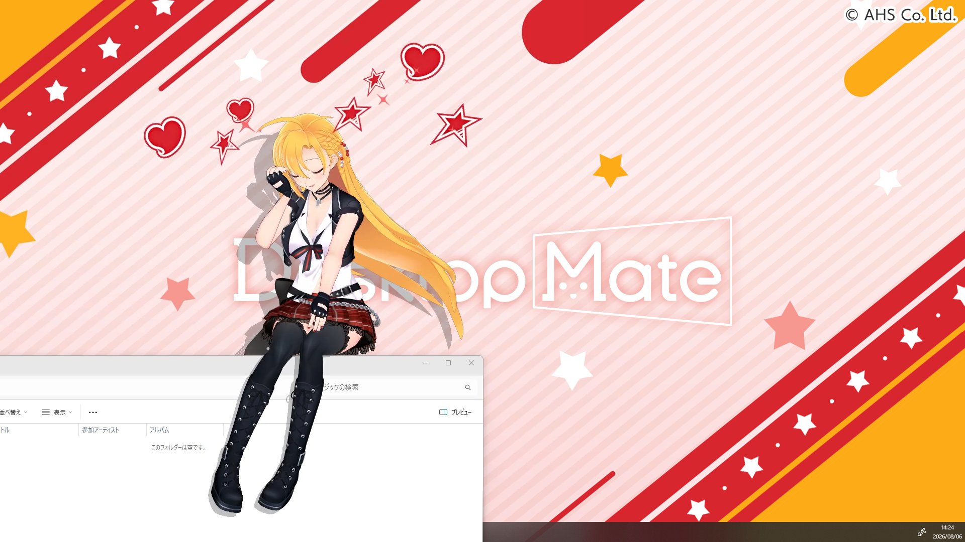 「Desktop Mate 弦巻マキ DLC」触れるたびに表情豊かなリアクション