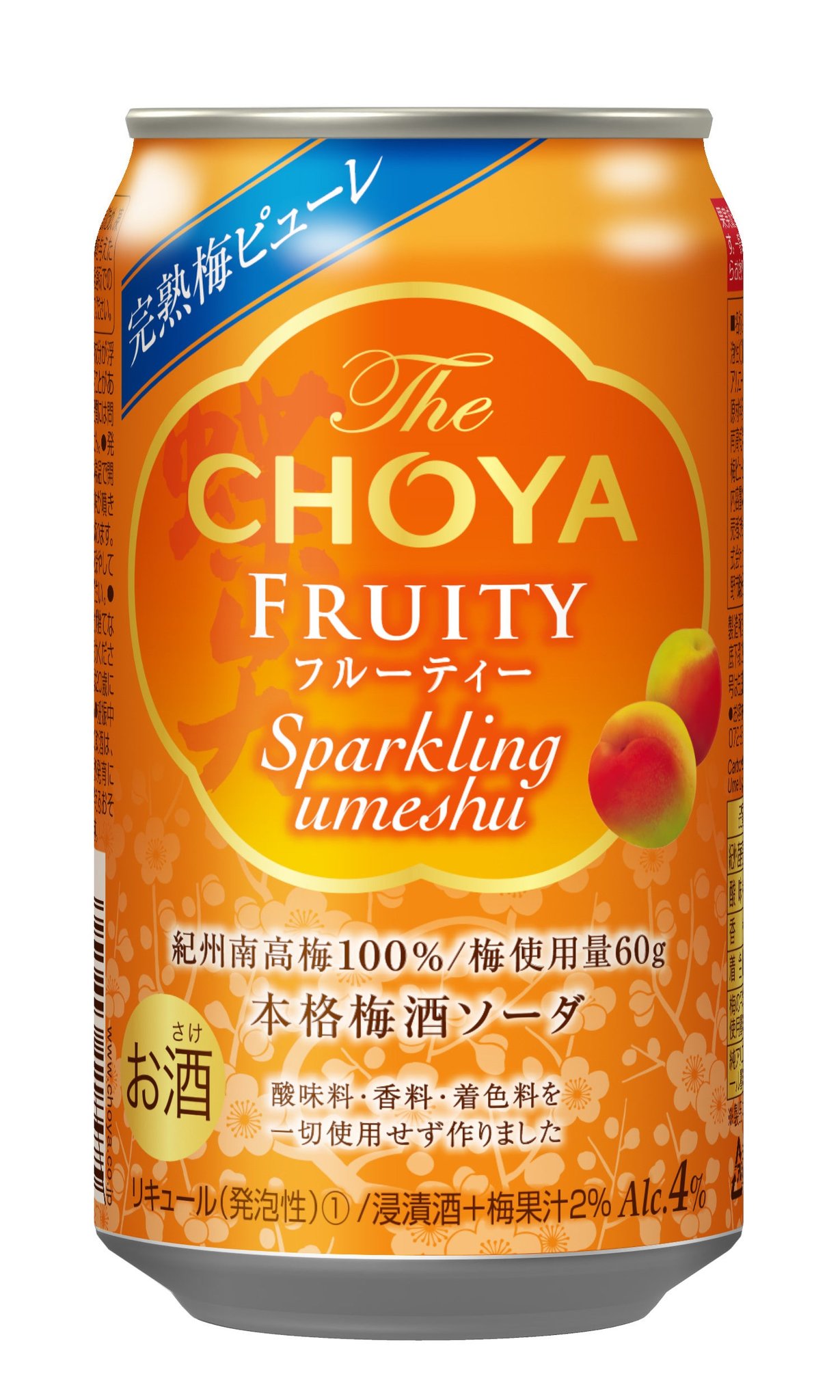 「The CHOYA フルーティー ソーダ缶」のパッケージ詳細