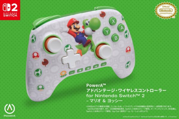 「PowerA(TM)」（パワーエー）よりNintendo Switch 2 対応の「マリオ & ヨッシー」デザインコントローラーを2026年9月30日より発売！ by PR TIMES