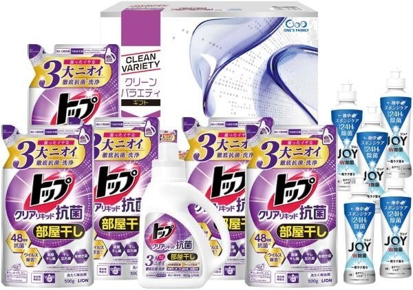 【株式会社ファミリーマート】 【秋の生活防衛 × 食品ロス削減】過去最大級“58%OFF”もファミマが物価高に挑む「お中元訳ありセール」本日開幕！ by PR TIMES