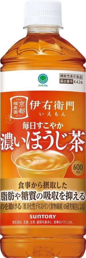 伊右衛門 毎日すこやか濃いほうじ茶