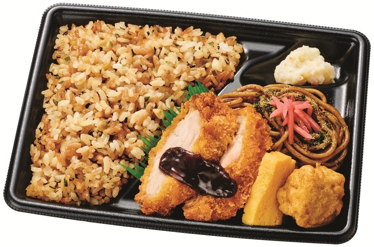 天神屋監修 たぬきごはん弁当