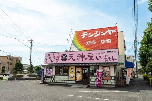 46210-2511-d185768c4a4ca06b517bbd50cadcc56d-1200x800.jpgの公式画像