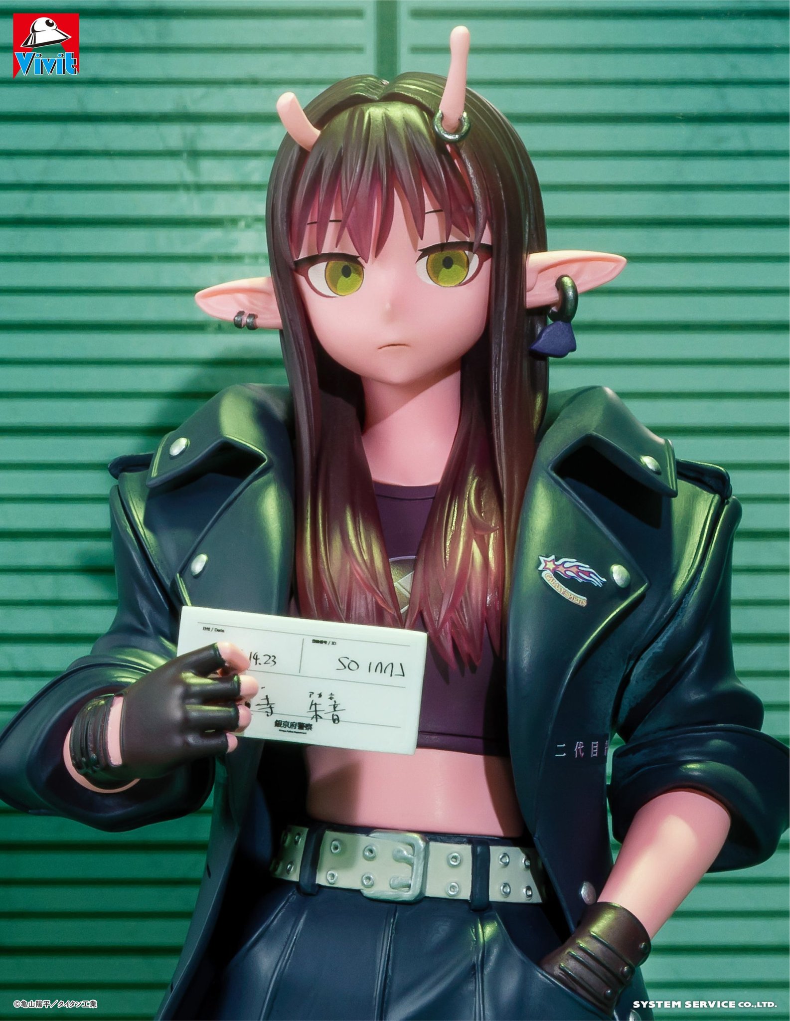 約19㎝のフィギュア