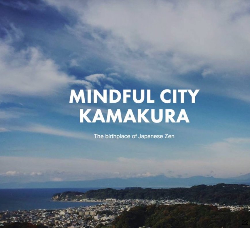 鎌倉の街並み（Mindful City Kamakura）