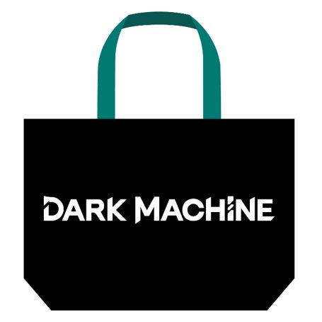 ロゴ入り特大ショッパー