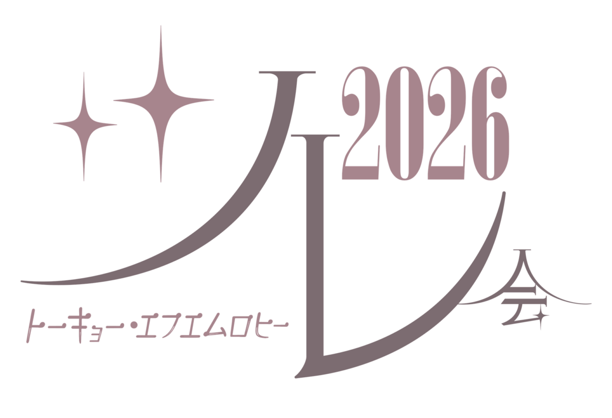 4829-3942-5f28741e949bf5e7f252878e468e7a6a-3000x2047.pngの公式画像