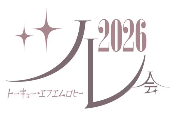 4829-3942-5f28741e949bf5e7f252878e468e7a6a-3000x2047.pngの公式画像