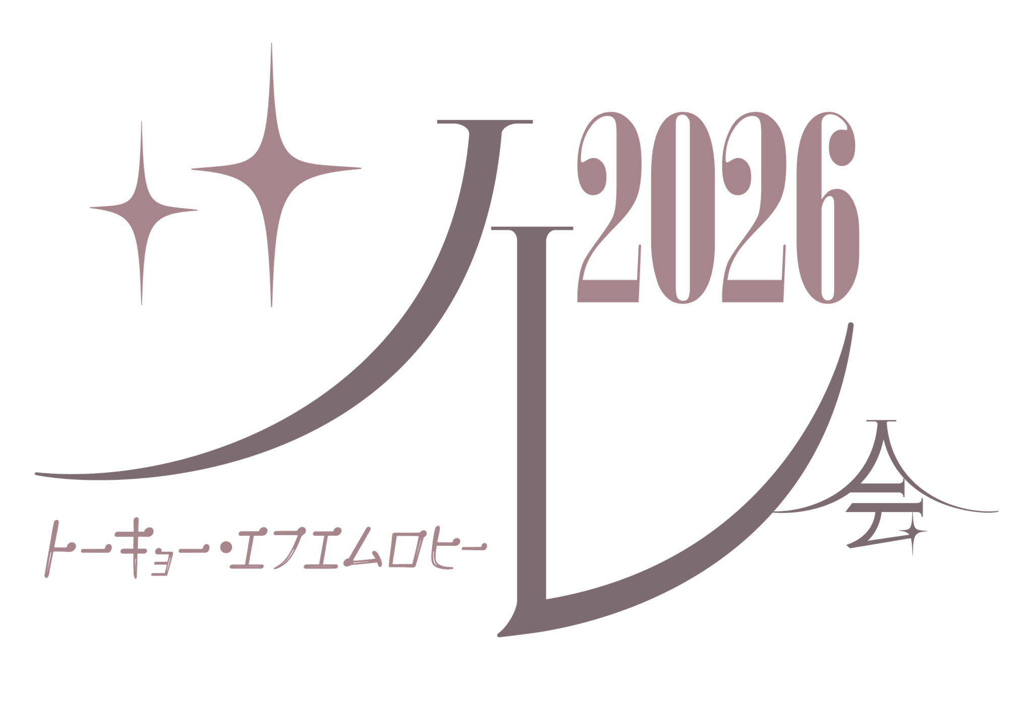 4829-3942-5f28741e949bf5e7f252878e468e7a6a-3000x2047.pngの公式画像