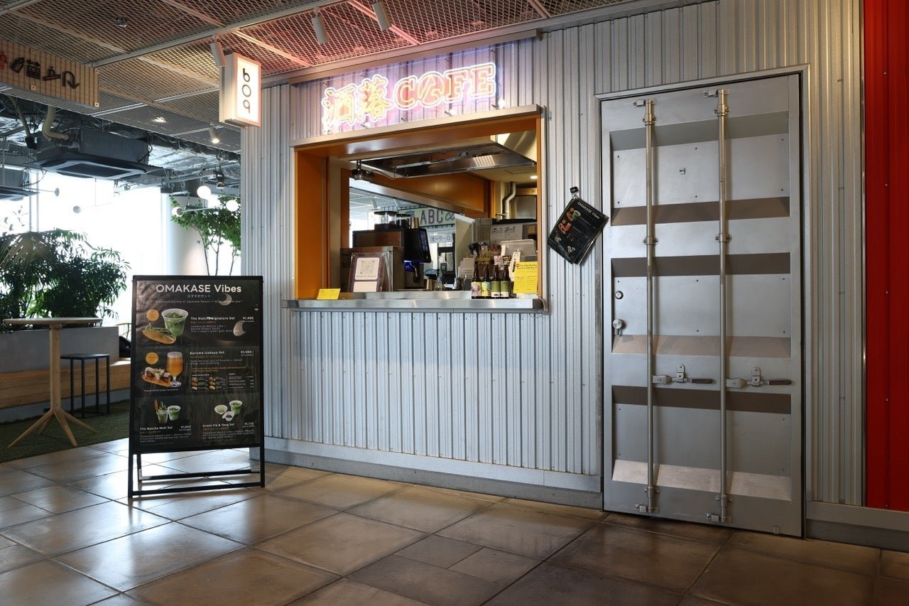 洒落CAFE ハラカド店