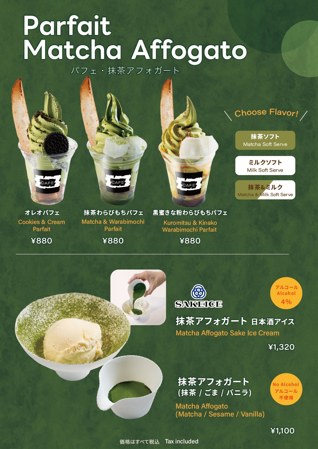 Parfait Matcha Affogato