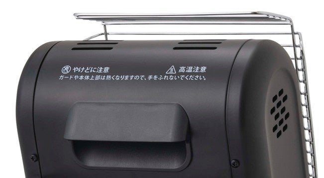 1. さらに小型へ！本体と一体化した取っ手により、片手でサッと持ち運べるように / ▲取っ手部分拡大イメージ