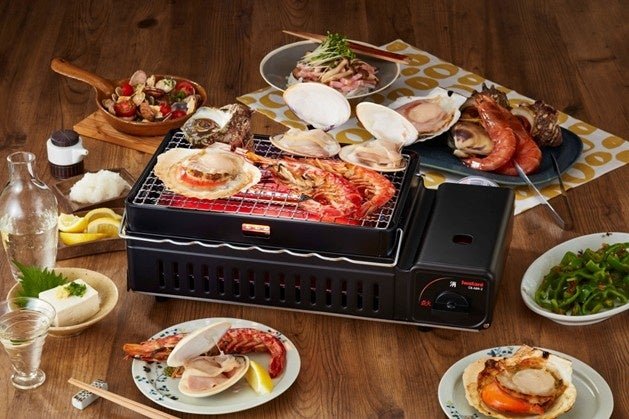 カセットガス炉ばた焼器 “炙りやII”