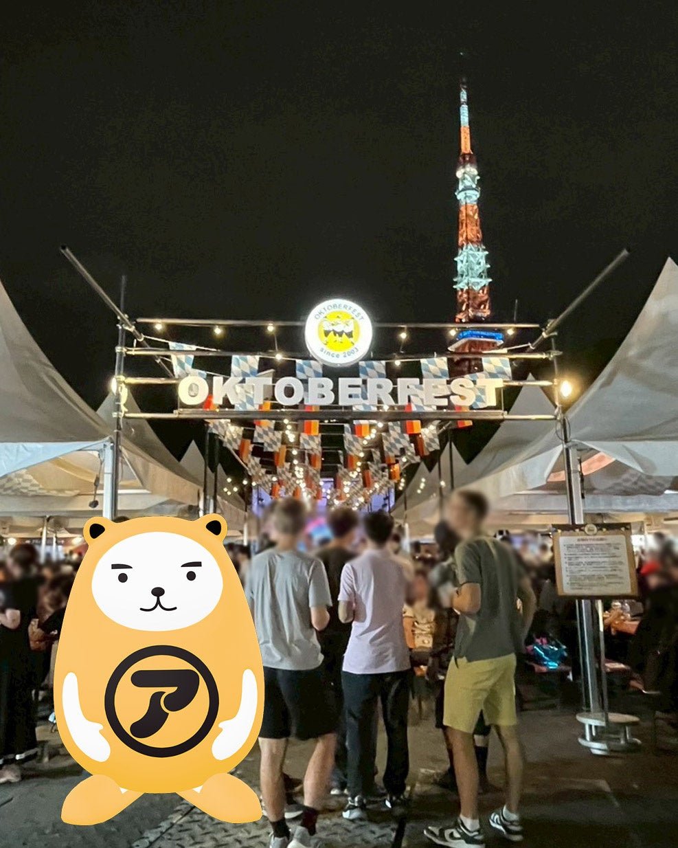 撮影イメージ
