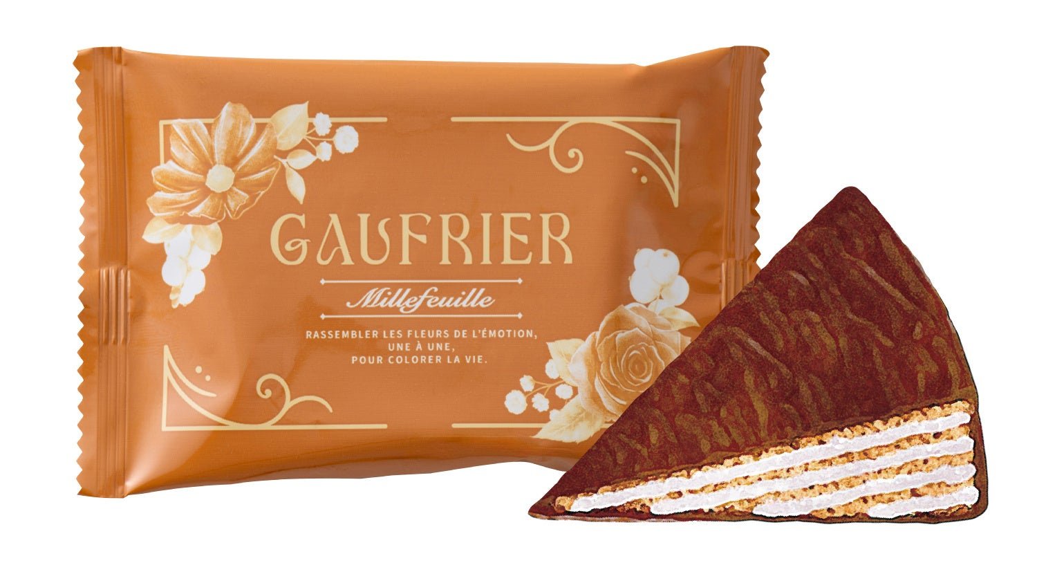 ミルクチョコ×バニラクリーム