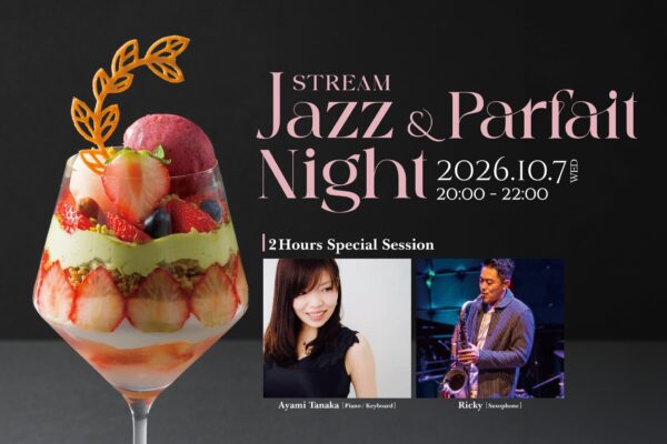 イベント告知ビジュアル