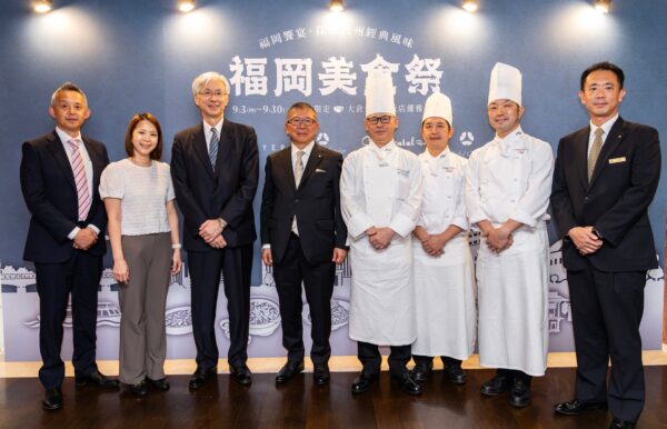 オークラ プレステージ台北(所在地:台湾台北中山区、総支配人:小田文雄)は、2026年9月3日(木)~30日(水)の期間に、福岡の郷土料理や名産品を使用した料理を提供する『福岡美食祭』をオールデイダイニング「コンチネンタルルーム」にて開催します。本フ
