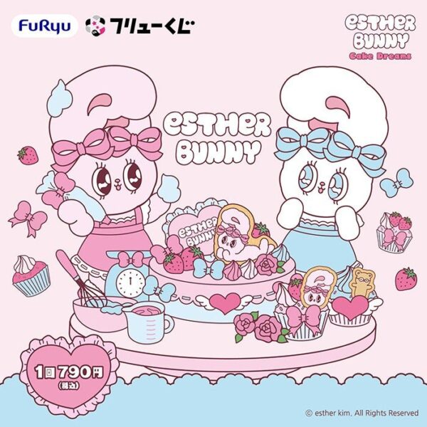 フリューくじ エスターバニー Cake Dreams メインビジュアル